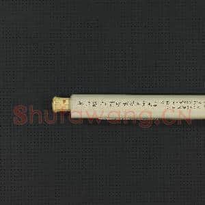 宋马麟初日芙蓉 轴|11幅|124.33 MB|高清下载