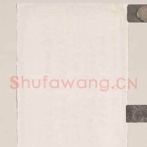清李鸿裔致赓廷函|2幅|17.51 MB|高清下载