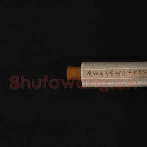 清吴历山水逸品 轴|6幅|67.54 MB|高清下载