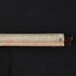 清蒲华画竹对幅 轴(一)|7幅|69.68 MB|高清下载