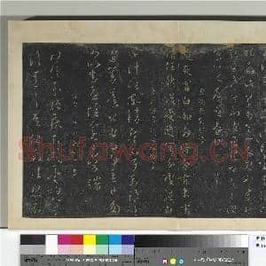 明拓宝贤堂集古法帖册(第四册)册 晋王循秋月帖|1幅|8.79 MB|高清下载