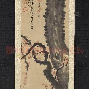 清彭玉麐梅花四屏 轴 之四|4幅|48.57 MB|高清下载