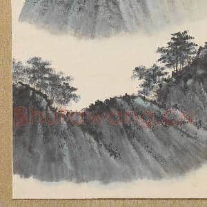 民国姚梦谷高岭云深 轴|5幅|59.36 MB|高清下载