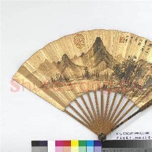 明董其昌画夏山过雨并自书七言律诗 成扇|5幅|53.94 MB|高清下载