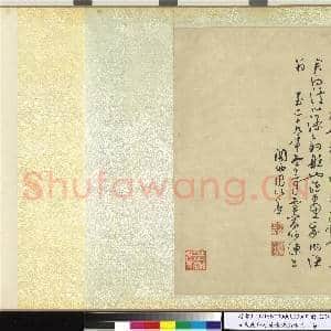 五代南唐赵干青绿山水 卷|11幅|139.04 MB|高清下载