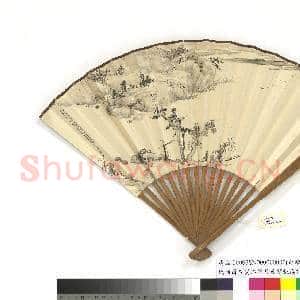 民国萧俊贤江柳飞燕赵叔孺行书赵孟俯尺牍 成扇|5幅|20.7 MB|高清下载