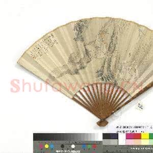 清钱慧安观鹅图沈梓行书七言诗 成扇|5幅|26.62 MB|高清下载