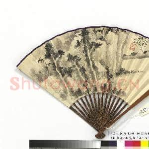 民国吴湖帆拟龚半千山居图夏孙桐行书录画论数则 成扇|5幅|27.2 MB|高清下载