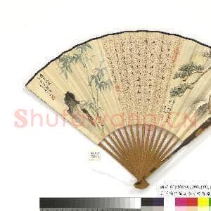 民国商笙伯高振霄松竹梅书画合璧 成扇|5幅|21.57 MB|高清下载