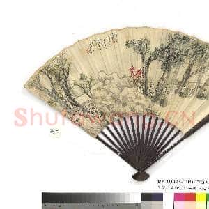 清金心兰瞎牛庵论画陆恢双松人物 成扇|5幅|17.43 MB|高清下载