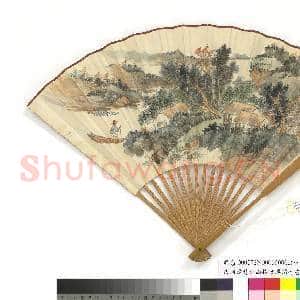 民国萧愻秋山摇橹溥儒行书律诗 成扇|5幅|21.9 MB|高清下载