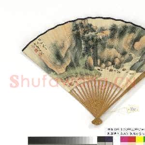 民国溥伒溪山松亭潘龄皋行书 成扇|5幅|23.86 MB|高清下载