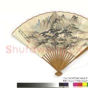 民国汤涤山水并书汤贻汾五言律诗二首 成扇|5幅|20.91 MB|高清下载