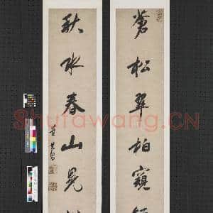明董其昌行书七言联 轴|1幅|7.16 MB|高清下载