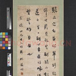 清沈葆桢行书张光祖言行龟鉴家道门 轴|1幅|8.16 MB|高清下载