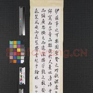 民国刘春霖朱汝珍商衍鎏张启后四鼎甲四屏 轴 张启后楷书陆机文赋|1幅|6.41 MB|高清下载