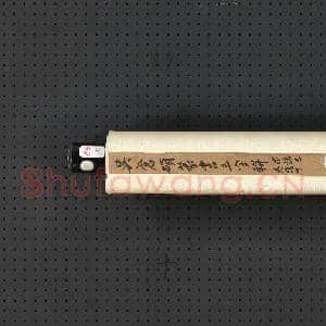 民国吴昌硕篆书 轴|6幅|49.76 MB|高清下载
