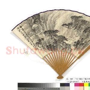 民国萧愻松荫高士张海若隶书杜甫江畔独步寻花绝句七首 成扇|5幅|18.12 MB|高清下载