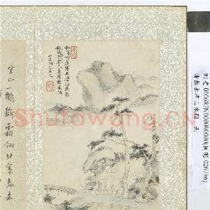 清戴本孝山水册 册 (五)|2幅|26.67 MB|高清下载