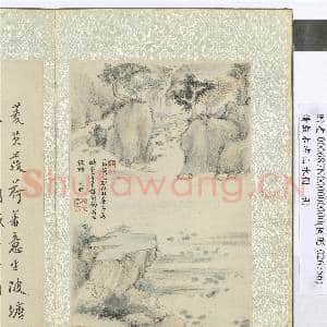 清戴本孝山水册 册 (九)|2幅|26.98 MB|高清下载