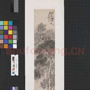 民国包栋松阴高士图 轴|1幅|7.3 MB|高清下载