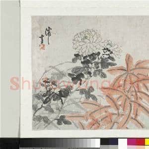 清吴熙载花卉册 册 菊花雁来红|1幅|9.25 MB|高清下载