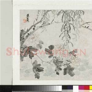 清吴熙载花卉册 册 杨柳芙蓉|1幅|9.34 MB|高清下载