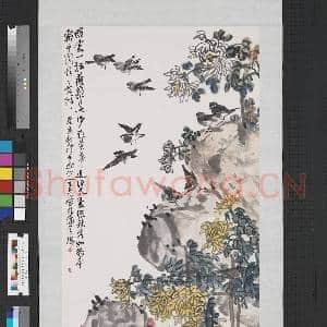 民国王震黄菊小鸟 轴|1幅|7.73 MB|高清下载