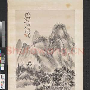 清蒲华山水 轴|1幅|8.68 MB|高清下载