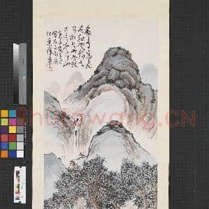 清蒲华山水  轴|1幅|8.26 MB|高清下载