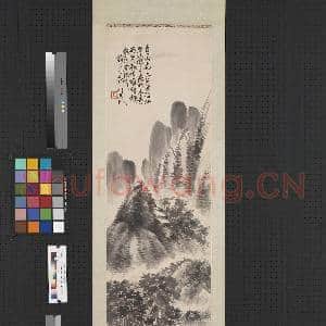 清蒲华山水 轴|1幅|7 MB|高清下载