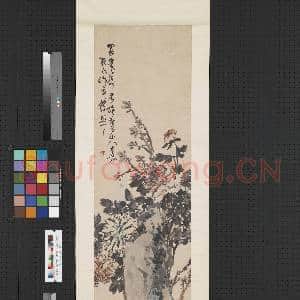 清蒲华富贵寿考 轴|1幅|6.96 MB|高清下载