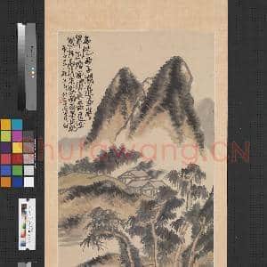 清蒲华山水 轴|1幅|7.97 MB|高清下载
