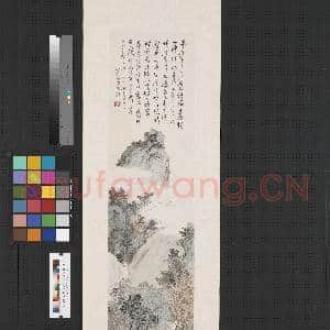 民国溥儒层云迭嶂 轴|1幅|7.3 MB|高清下载