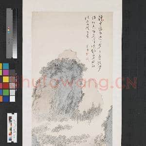 民国溥儒云溪过雨 轴|1幅|8.06 MB|高清下载