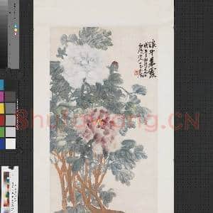 民国王震牡丹 轴|1幅|7.5 MB|高清下载