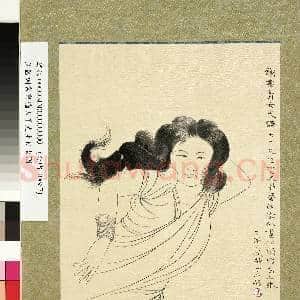 民国谢书贤绣仕女 单片|1幅|11.58 MB|高清下载
