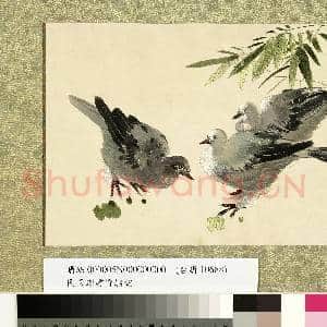 民国谢书贤绣鸽 单片|1幅|10.73 MB|高清下载