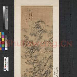 清王原祁仿黄公望山水画 轴|1幅|8.39 MB|高清下载