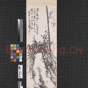 清蒲华墨竹四屏(四)轴|1幅|6.72 MB|高清下载