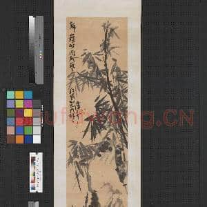 清蒲华墨竹四屏(三)轴|1幅|6.84 MB|高清下载