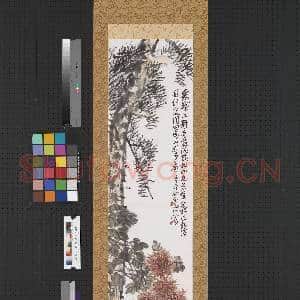 民国王震松菊图 轴|1幅|7.64 MB|高清下载