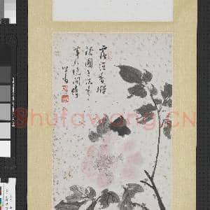 民国溥儒花卉四屏 轴 牡丹|1幅|8.92 MB|高清下载
