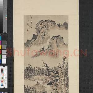 清黎简山水 轴|1幅|7.96 MB|高清下载