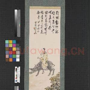 民国王震老子骑牛 轴|1幅|7.59 MB|高清下载