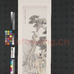 清任熏人物 轴|1幅|7.5 MB|高清下载