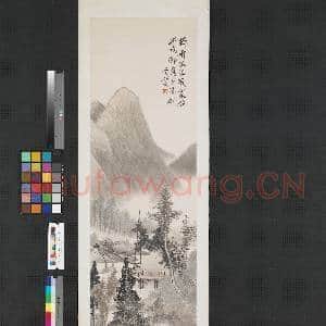 清任预山水 轴|1幅|7.26 MB|高清下载
