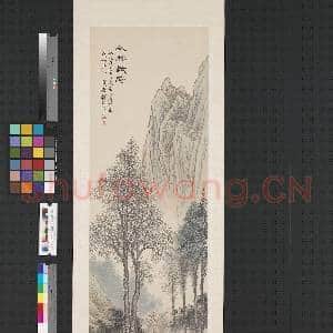 清任预秋林试骑 轴|1幅|7.83 MB|高清下载
