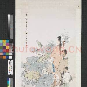 民国倪田观荷图 轴|1幅|7.69 MB|高清下载