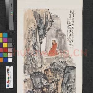 民国王震面壁达摩 轴|1幅|8.4 MB|高清下载
